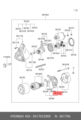 Hyundai Accent 00-08/Getz 04-08/Elantra 00-06/Rio 00-05 Щеткодержатель всборе ст 3617022805 HYUNDAI KIA
