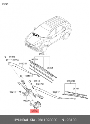 Мотор стеклоочистителя переднего IX35 981102S000 HYUNDAI KIA