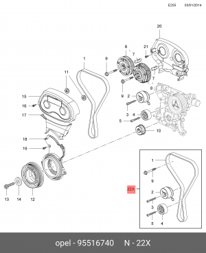К-т ремня ГРМ  Z16XER, Z18XER 95516740 GENERAL MOTORS