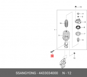 Болт переднего амортизатора 4433034000 SSANG YONG