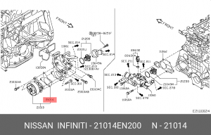 Nissan прокладка помпы 21014-EN200 NISSAN INFINITI