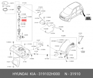 Hyundai ElantraHD 06-11/I30 и Ceed ВСЕ/i20/i10/H1 07- 2.4б/Venga/Cerato09-12 фил 31910-2H000 HYUNDAI KIA