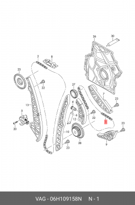 VAG Passat CC цепь ГРМ нижняя 06H 109 158 N VAG