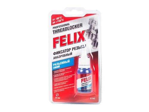 Фиксатор резьбы разъемный 6мл 411040116 FELIX