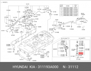 HYUNDAI Trajet 2.0б  06-07гг сетка фильтра топливного 311193A000 HYUNDAI KIA