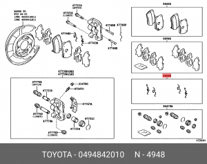 Toyota RAV-4 00-05 пластина крепления задней тормозной колодки 04948-42010 TOYOTA