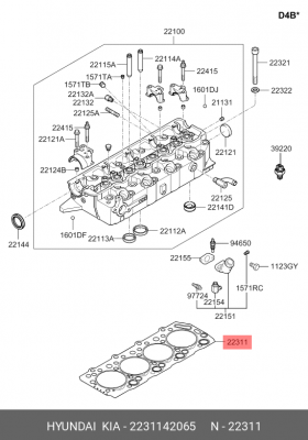 Hyundai Porter/Galoper/Starex прокладка ГБЦ 2-отверстия 1,4мм 2231142065 HYUNDAI KIA