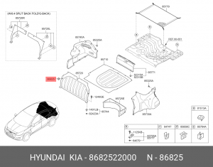ФИКСАТОР ПАНЕЛИ БАГАЖНОГО ОТСЕКА 8682522000 HYUNDAI KIA