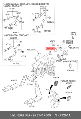 Kia Rio Кожух системы охлаждения 9731417000 HYUNDAI KIA