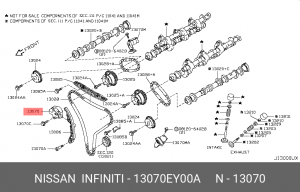 Nissan VQ35DE натяжитель цепи ГРМ 13070-EY00A NISSAN INFINITI