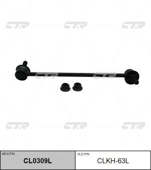 Hyunda h1 - стойка стабилизатора левая CL0309L CTR