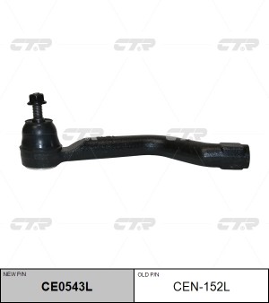 Nissan Qashqai J11 VIN наконечник левый CE0543L CTR