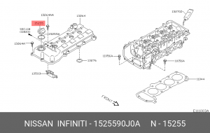Nissan Almera N16, Primera P10, P11 крышка маслозаливной горловины 1525590J0A NISSAN INFINITI