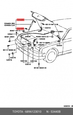 Toyota болт 68961-23010 TOYOTA