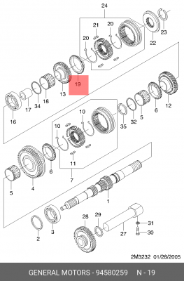 Matiz Кольцо блокирующее 5й передачи 94580259 GENERAL MOTORS