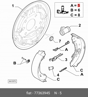 Fiat Albea ремкомплект задних колодок 77363945 FIAT