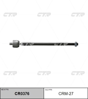 Mitsubishi Galant тяга рулевая CRM-27 CTR