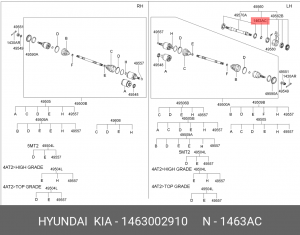Hyundai/Kia - кольцо стопорное ШРУСа (25*29*2) 1463002910 HYUNDAI KIA