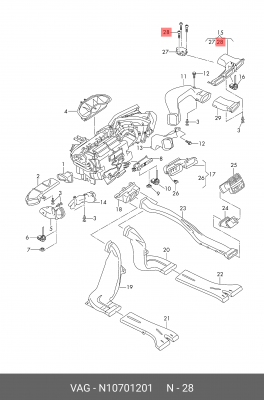 Skoda винт крепления кронштейна N 107 012 01 VAG