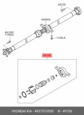 Hyundai Santa Fe 10-13, IX35, Sportage 11-13, Sorento XM 09-12  Подшипник подвес 495751U000 HYUNDAI KIA