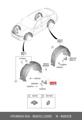 Kia K5 - брызговик передний правый 86832L2000 HYUNDAI KIA