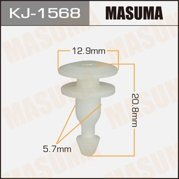 Клипса автомобильная [уп.50] KJ1568 MASUMA