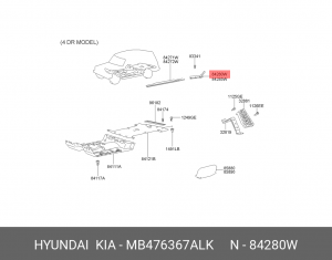 Hyundai Galloper Накладка порога левая (задняя) MB476367ALK HYUNDAI KIA