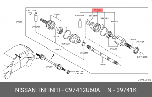 Nissan X-Trail T31 пыльник заднего внутреннего шруса C9741-2U60A NISSAN INFINITI