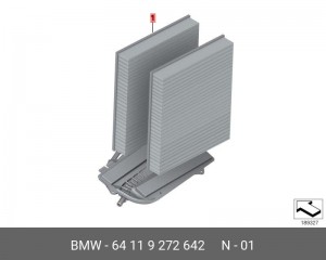 BMW 5 F10 Фильтр салона( угольный) 64 11 9 272 642 BMW