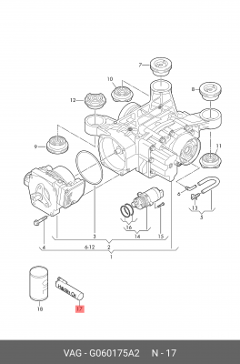 VAG Масло для муфты HALDEX G 060 175 A2 VAG