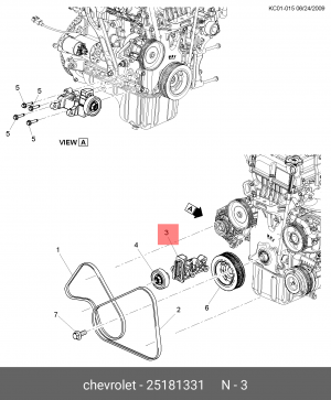 Chevrolet Aveo 1.2DOHC/Spark M300 11- кронштейн ролика натяжного ремня генератор 25181331 GENERAL MOTORS