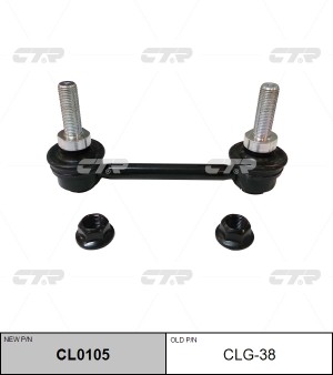 Hummer H3 06-10 стойка стабилизатора передняя CLG-38 CTR