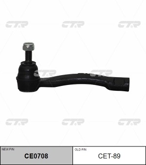 Toyota Carina наконечник рулевой левый CET-89 CTR