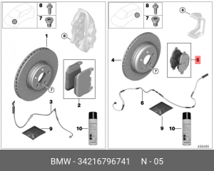 BMW X3 F25 тормозные колодки задние дисковые 34 21 6 796 741 BMW