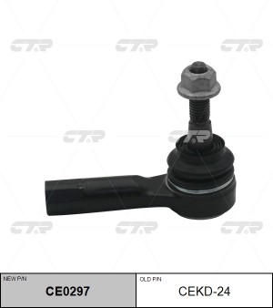 Opel Mokka наконечник рулевой L=R ЭУР CE0297 CTR