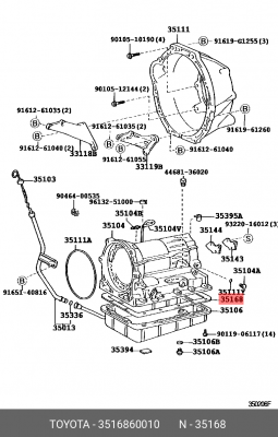 Toyota Прокладка картера АКПП 35168-60010 TOYOTA