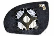 Kia Rio 12 Зеркальный элемент правый (подогрев) 50221109 ERGON