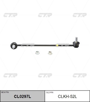 Hyundai Sonata YF 10-13/Optima 11-13- стойка стаб.передняя левая CLKH-52L CTR