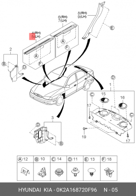 Kia Shuma/Spectra НАКЛАДКА ПАНЕЛИ ПОРОГА КУЗОВА левая 0K2A168720F96 HYUNDAI KIA