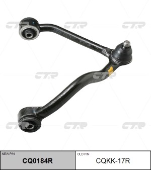 Kia Sorento 02-05 Рычаг верхний перед. правый CQ0184R CTR