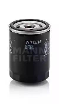 Фильтр масляный W71318 MANN FILTER