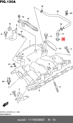 Suzuki уплотнение клапана вентиляции газов 11198-58B00 SUZUKI