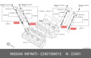 Nissan свеча зажигания PLFR5A-11 224015M015 NISSAN INFINITI
