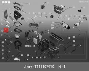 Chery Tiggo 05-, 10- Фильтр салона картридж T118107910 CHERY