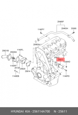 фиттинг охлаждения гбц 25611-4A700 256114A700 HYUNDAI KIA
