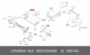 Hundai Elantra 06-10 стабилизатор зад 555102H000 HYUNDAI KIA