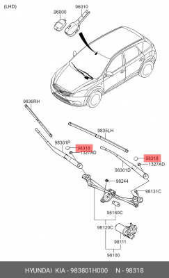Kia Ceed Заглушка поводка дворника 983801H000 HYUNDAI KIA
