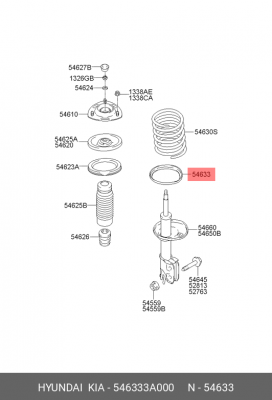 Hyundai Tucson  прокладка пружины задн. ниж 546333A000 HYUNDAI KIA