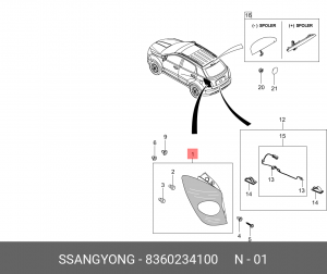 SS Action New Фонарь задний правый с ПТФ 8360234100 SSANG YONG