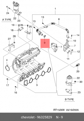 Chevrolet Cruze Кольцо трубки EGR 96325829 GENERAL MOTORS
